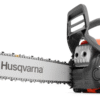 Grandininis pjūklas HUSQVARNA 435 II 13"